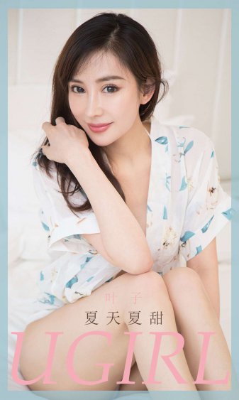 哟哟视频免费福利luoli